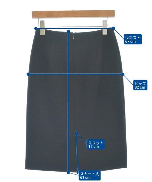 INDIVI กระโปรงยาวถึงเข่า