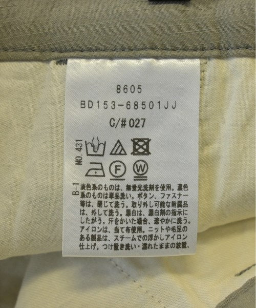 UNTITLED กางเกงขายาว