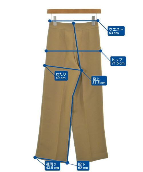 UNTITLED กางเกงขายาว