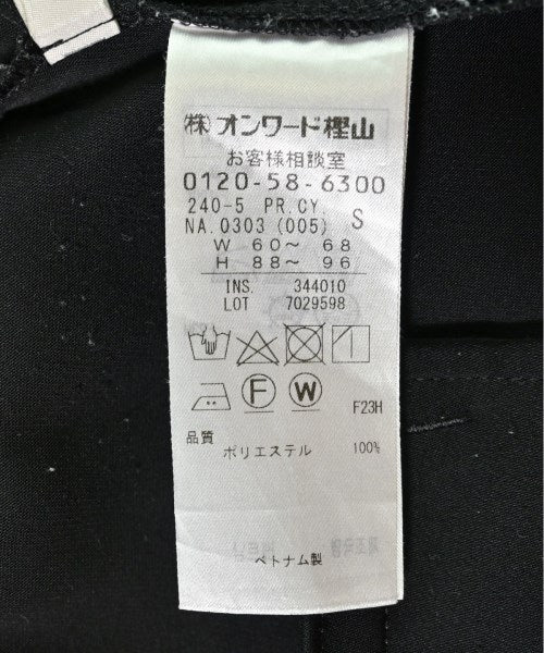 I C B กางเกงขายาว