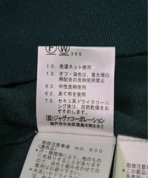 LAUTREAMONT เสื้อกันหนาว