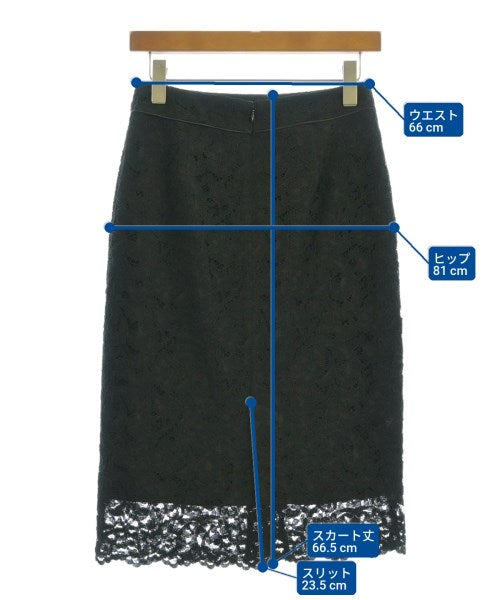 LAUTREAMONT กระโปรงยาว/แม็กซี่ยาว