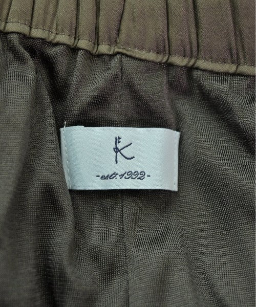 Kumikyoku กระโปรงยาว/แม็กซี่ยาว