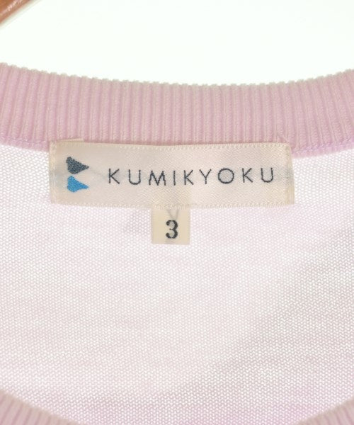 Kumikyoku เสื้อคาร์ดิแกน