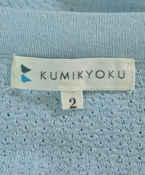 Kumikyoku เสื้อคาร์ดิแกน