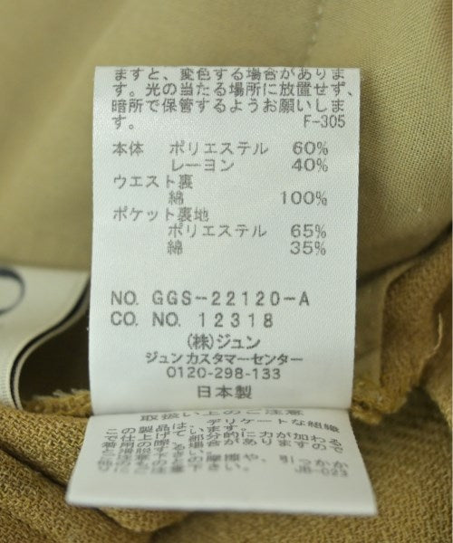 ROPE กางเกงขายาว