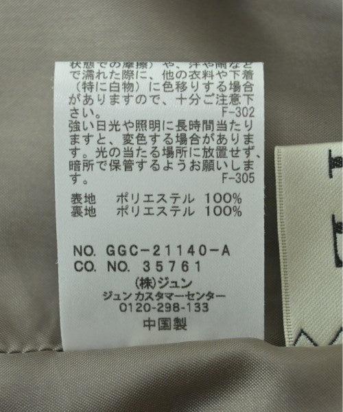 ROPE กระโปรงยาว/แม็กซี่ยาว