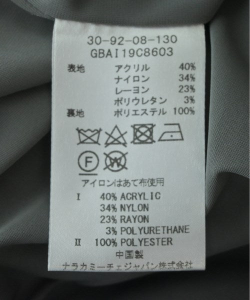 NARA CAMICIE กระโปรงยาวถึงเข่า