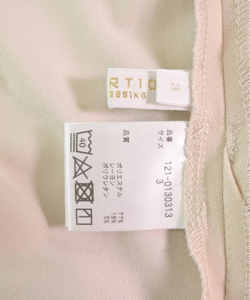PROPORTION BODY DRESSING กางเกงขายาว