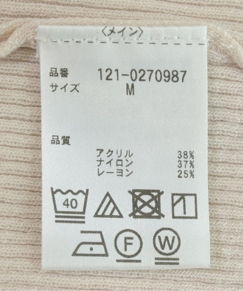 PROPORTION BODY DRESSING เสื้อกันหนาว