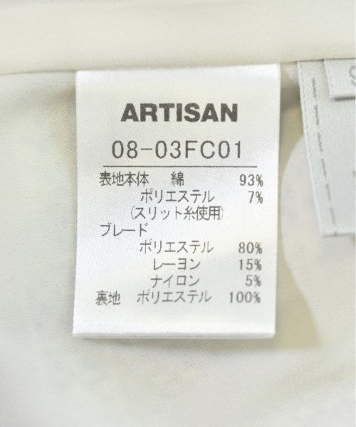ARTISAN กระโปรงยาวถึงเข่า