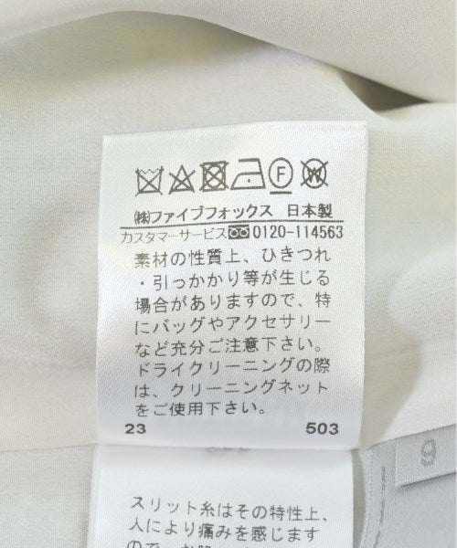 ARTISAN กระโปรงยาวถึงเข่า