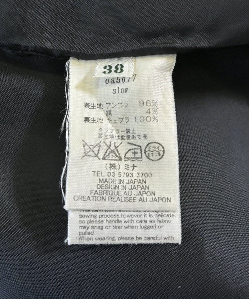 mina perhonen กระโปรงยาวถึงเข่า