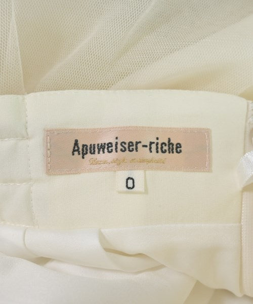 Apuweiser-riche กระโปรงยาว/แม็กซี่ยาว