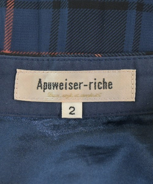 Apuweiser-riche กระโปรงยาว/แม็กซี่ยาว