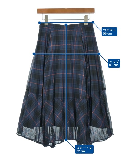 Apuweiser-riche กระโปรงยาว/แม็กซี่ยาว