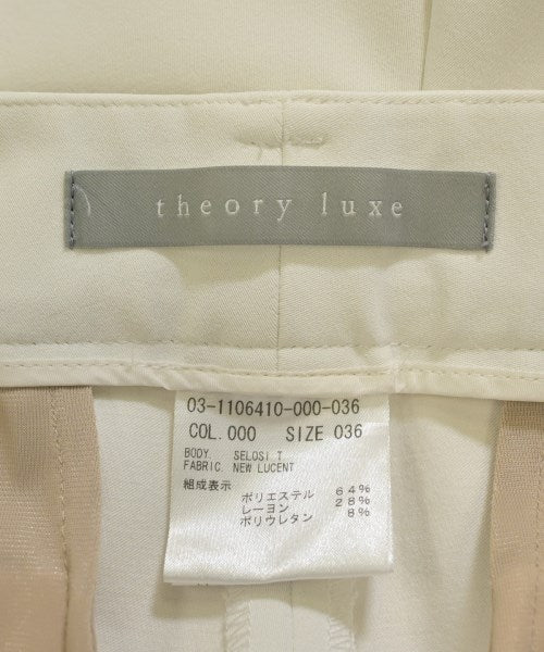 theory luxe กางเกงขายาว