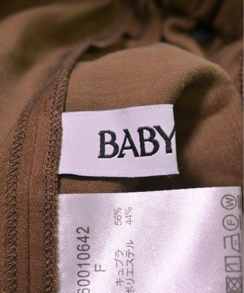 BABYLONE กระโปรงยาว/แม็กซี่ยาว