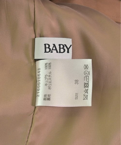 BABYLONE กระโปรงยาว/แม็กซี่ยาว