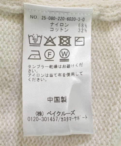 FRAMeWORK เสื้อกั๊ก