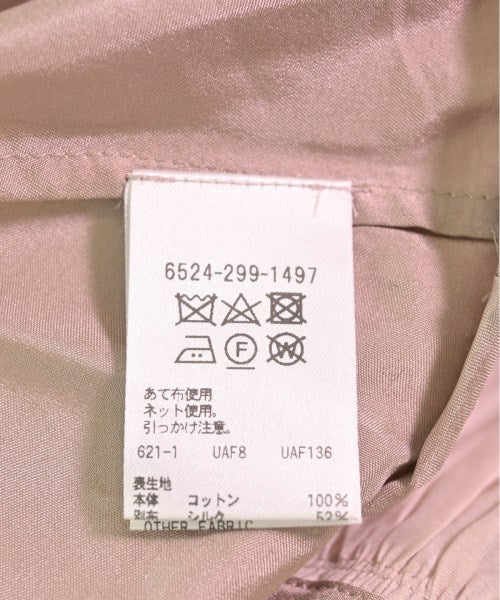 Drawer กระโปรงยาว/แม็กซี่ยาว