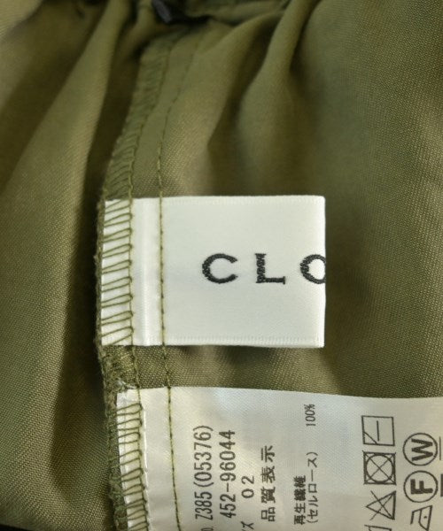 Other brand กระโปรงยาว/แม็กซี่ยาว