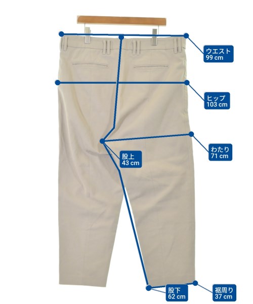 nonnotte ชิโน่