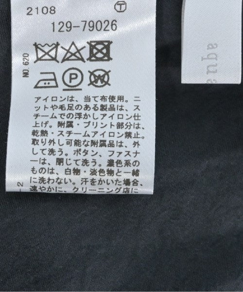 aqua girl กระโปรงยาว/แม็กซี่ยาว