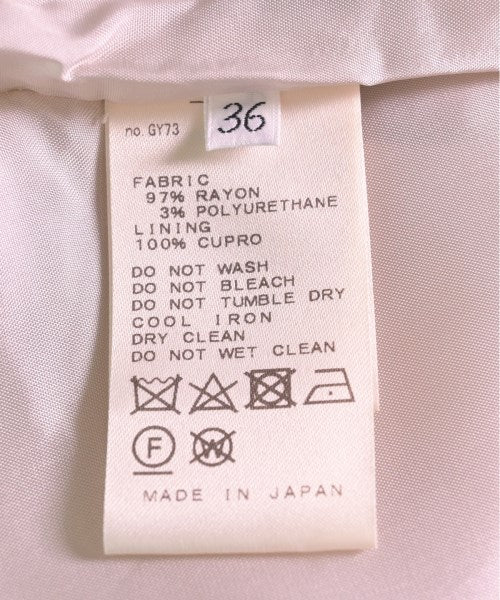 Deuxieme Classe กระโปรงยาว/แม็กซี่ยาว