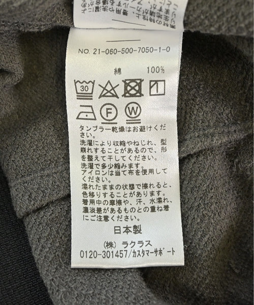 Deuxieme Classe กระโปรงยาว/แม็กซี่ยาว