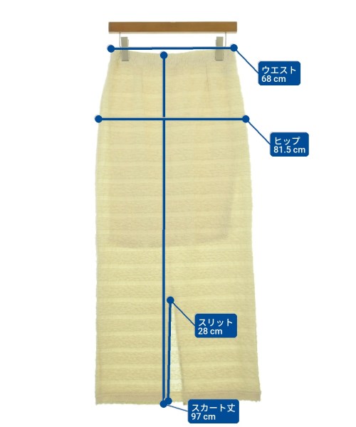 apart by lowrys กระโปรงยาว/แม็กซี่ยาว