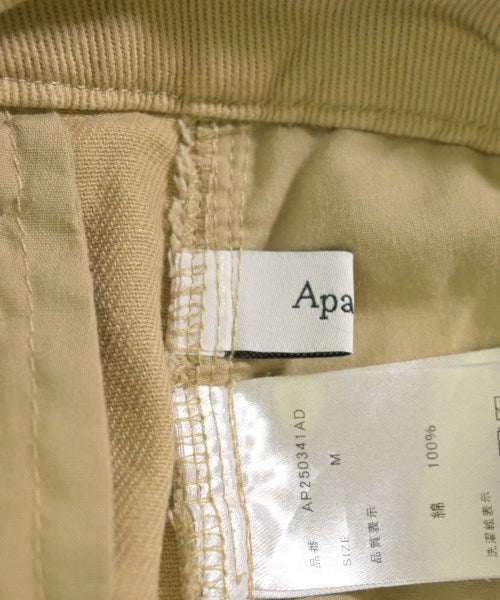 apart by lowrys กระโปรงยาว/แม็กซี่ยาว