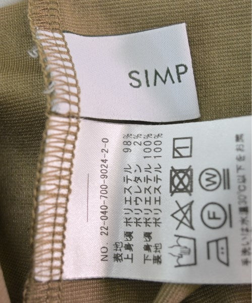 Simplicite ชุดเอี๊ยม/เสื้อคลุมหลวมๆ/จั๊มสูท