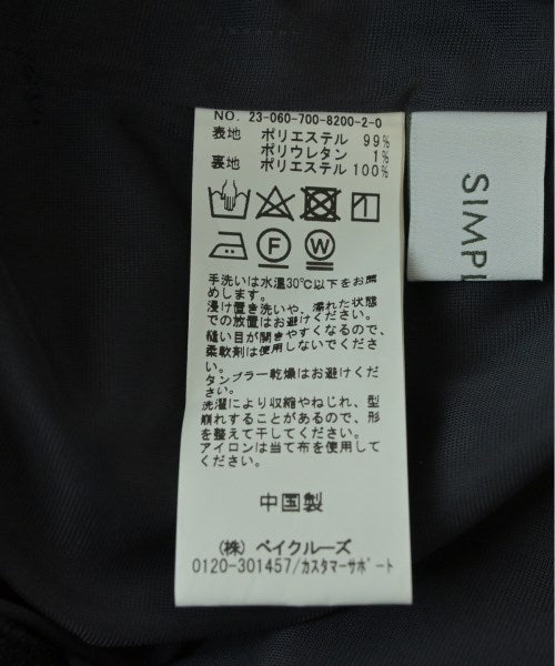 Simplicite กระโปรงยาว/แม็กซี่ยาว