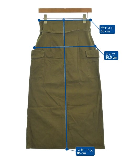 Simplicite กระโปรงยาว/แม็กซี่ยาว