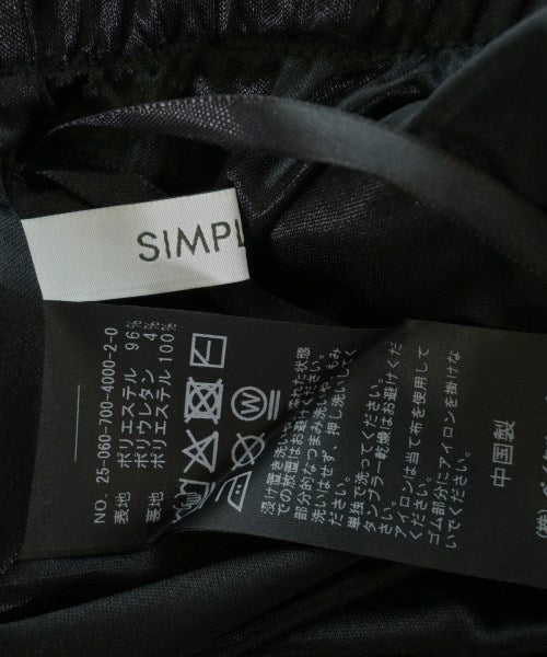 Simplicite กระโปรงยาว/แม็กซี่ยาว