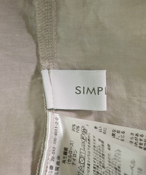 Simplicite อื่น