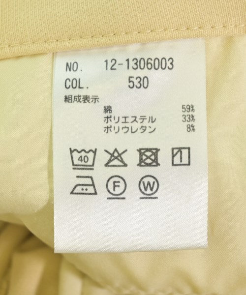 PLST กางเกงขายาว