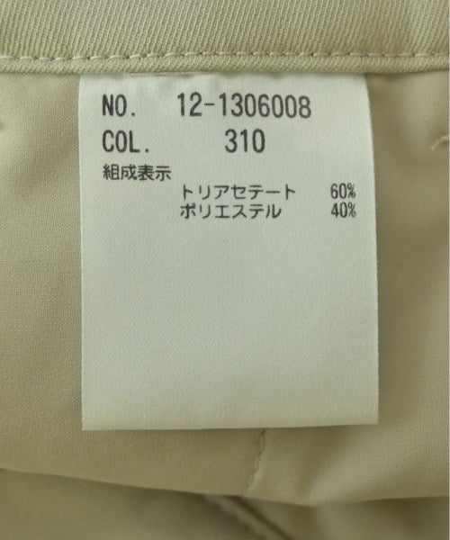 PLST กางเกงขายาว