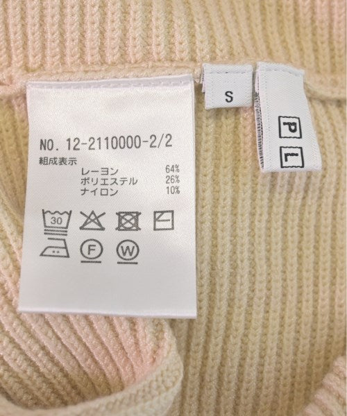 PLST กระโปรงยาวถึงเข่า