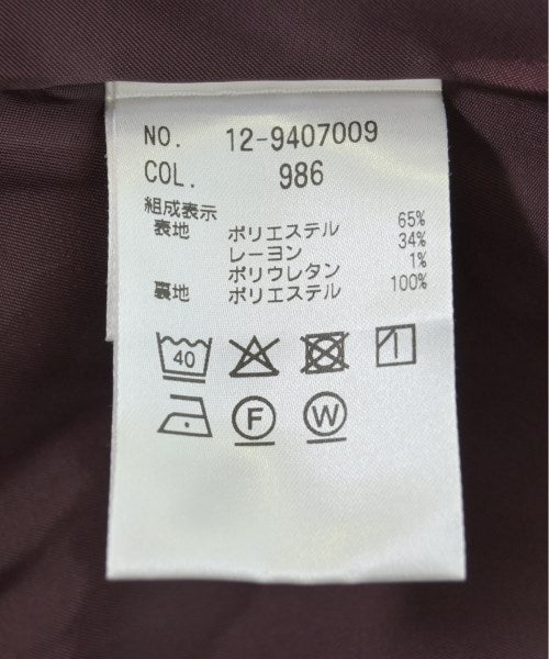 PLST กระโปรงยาว/แม็กซี่ยาว