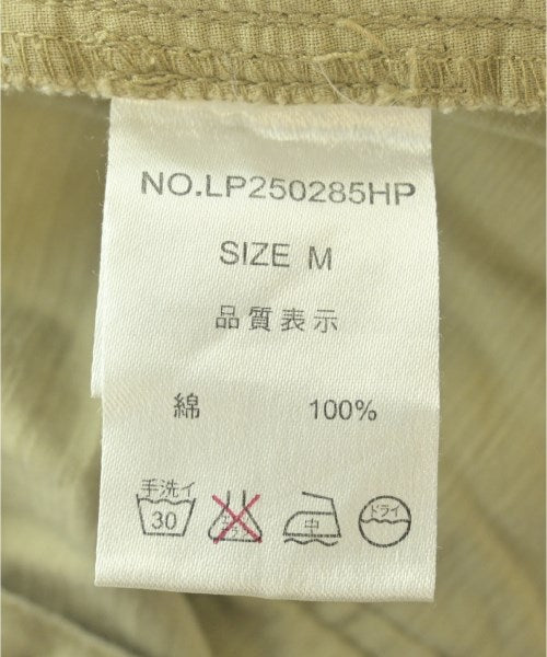 LEPSIM LOWRYSFARM กระโปรงยาว/แม็กซี่ยาว