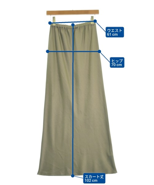 LEPSIM LOWRYSFARM กระโปรงยาว/แม็กซี่ยาว