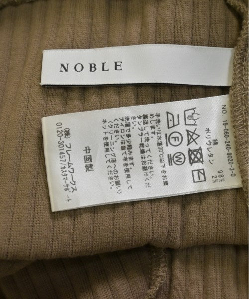 NOBLE กระโปรงยาว/แม็กซี่ยาว