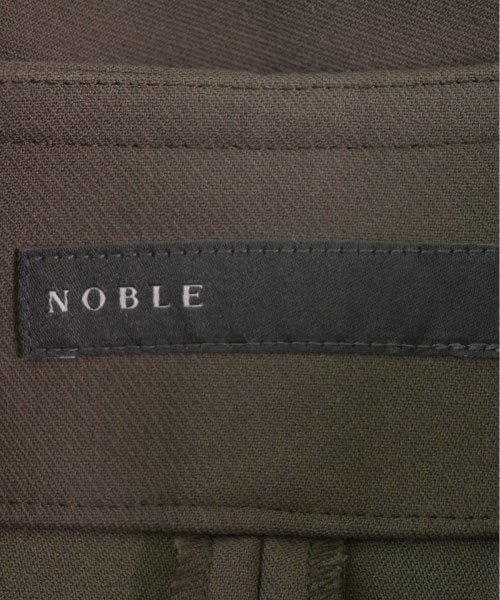 NOBLE กระโปรงยาว/แม็กซี่ยาว