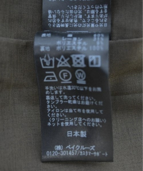 NOBLE กระโปรงยาว/แม็กซี่ยาว