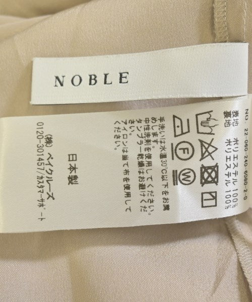 NOBLE กระโปรงยาว/แม็กซี่ยาว