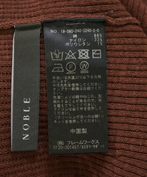 NOBLE กระโปรงยาว/แม็กซี่ยาว