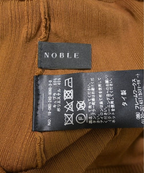 NOBLE กระโปรงยาว/แม็กซี่ยาว