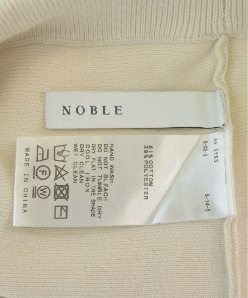 NOBLE กระโปรงยาว/แม็กซี่ยาว